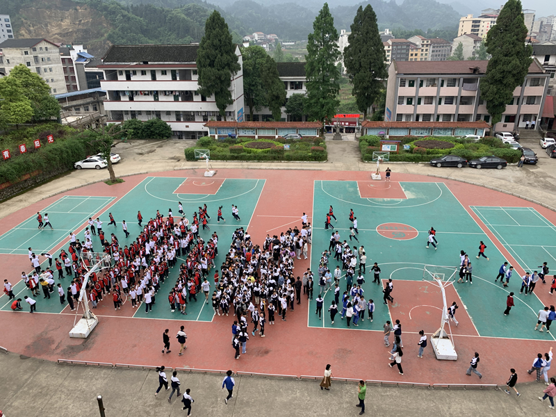 马路镇中学:"防灾减灾日"应急疏散演练