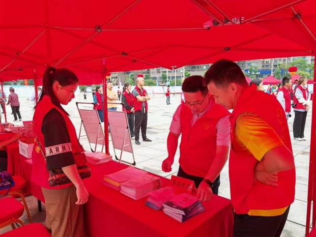 ΢��ͼƬ_20230616113535