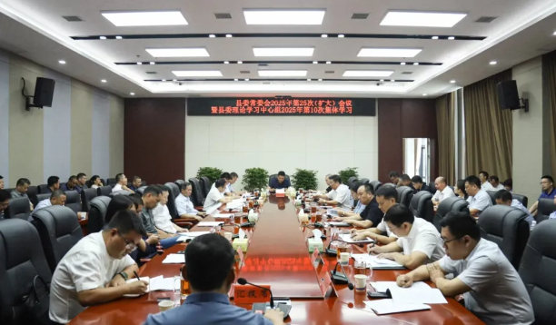 Ľίί202525Σ󣩻ίѧϰ202510μѧϰ