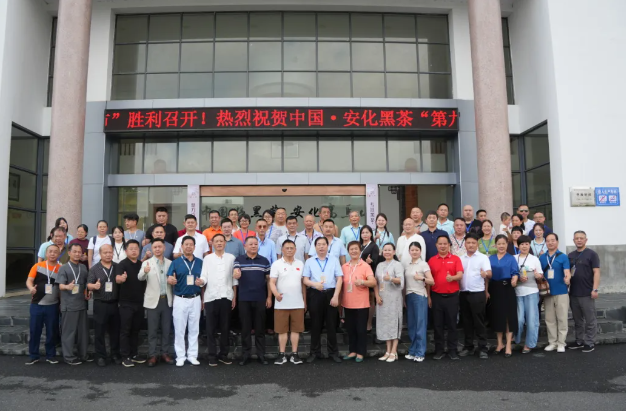 йڲھŽǧߺϸɽĻ޹˾ʽ