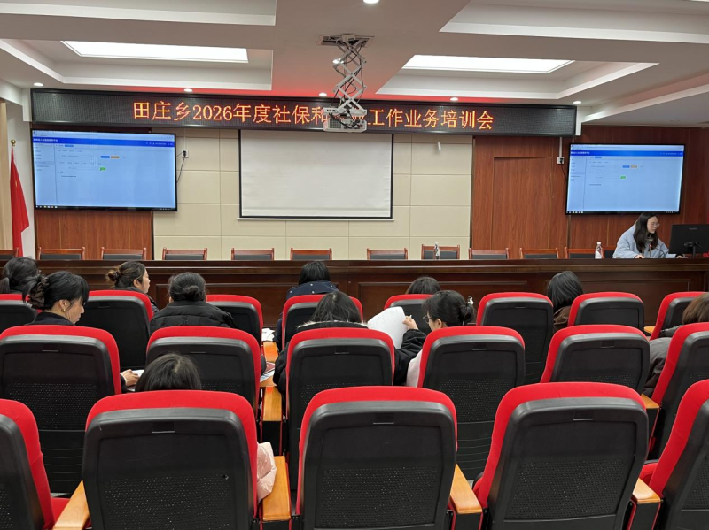 �����أ��籣������ѵ���� Ϊ�������Ա����縳�ܡ�