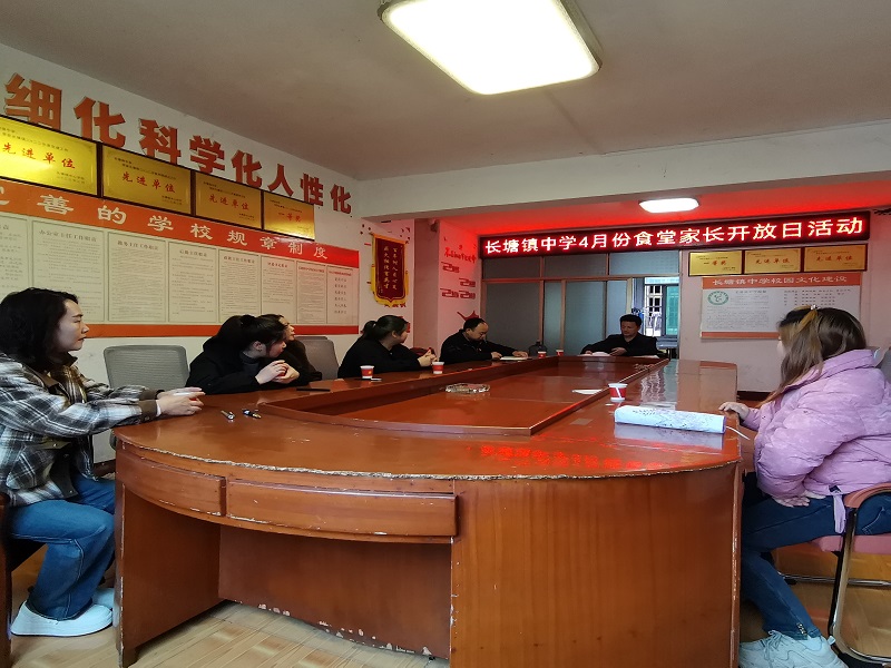  ��ʳ�������¶� ��У���ػ�������������...