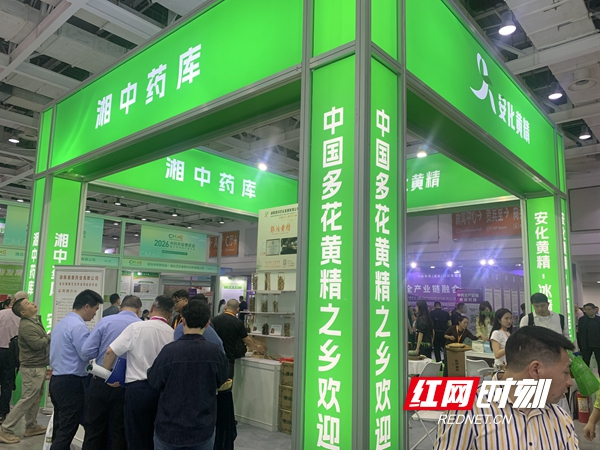 �����ƾ������׽���ҩũҵ����������ҩũҵ��ҵ���